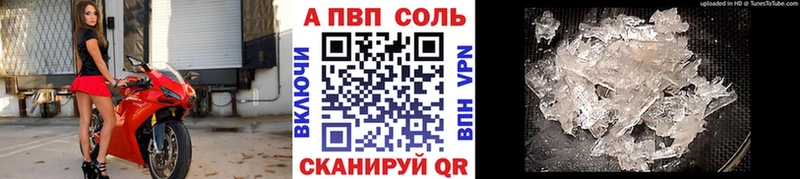 ГАШ Аргун