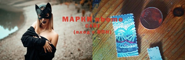 mix Алексеевка