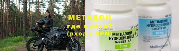 героин Алексин