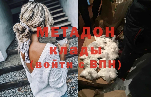 героин Алексин