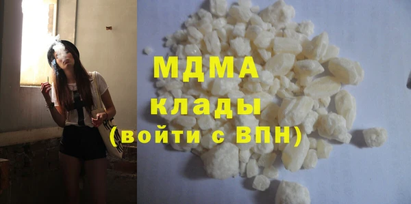 mix Алексеевка