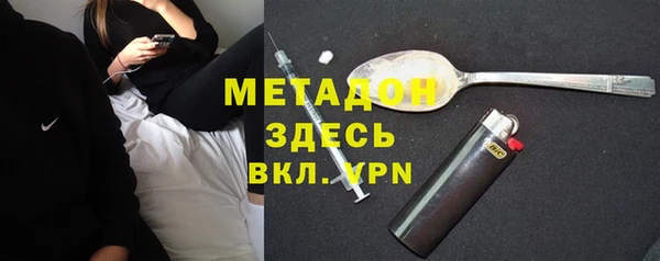 mix Алексеевка