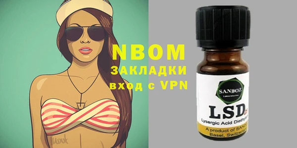mix Алексеевка