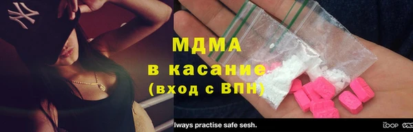 тгк Алзамай