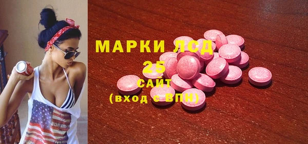 героин Алексин