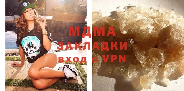 mix Алексеевка