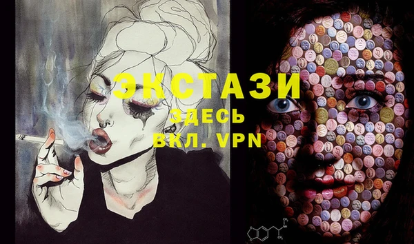 mix Алексеевка